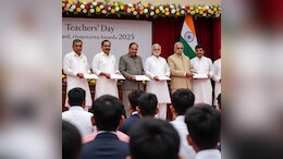 Shiksha Samman Samaroh: शिक्षक दिवस पर श्रेष्ठ कार्य करने वाले MP के ये टीचर्स होंगे सम्मानित