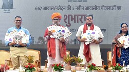 राजस्थान में 5 नई आवास योजना का आगाज, 5 जिलों में... 667 परिवारों का सपना होगा साकार