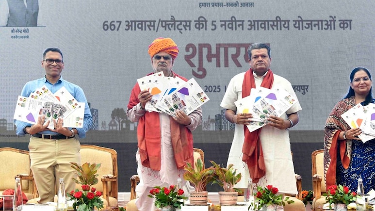 राजस्थान में 5 नई आवास योजना का आगाज, 5 जिलों में... 667 परिवारों का सपना होगा साकार राजस्थान में 5 नई आवास योजना का आगाज, 5 जिलों में... 667 परिवारों का सपना होगा साकार