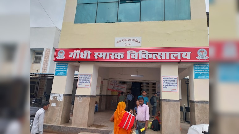 Gang Rape Case: बेहोशी की हालत में घर पहुंची आठ दिन पहले गुम हुई लड़की! गैंगरेप की आशंका