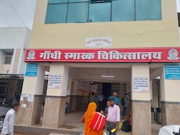 Gang Rape Case: बेहोशी की हालत में घर पहुंची आठ दिन पहले गुम हुई लड़की! गैंगरेप की आशंका Gang Rape Case: बेहोशी की हालत में घर पहुंची आठ दिन पहले गुम हुई लड़की! गैंगरेप की आशंका