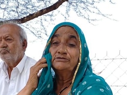 Rajasthan: बहू से परेशान सास-ससुर ने छोड़ा घर, पति ने दी तलाक की अर्जी; अब दादा-दादी को भी भगाया Rajasthan: बहू से परेशान सास-ससुर ने छोड़ा घर, पति ने दी तलाक की अर्जी; अब दादा-दादी को भी भगाया