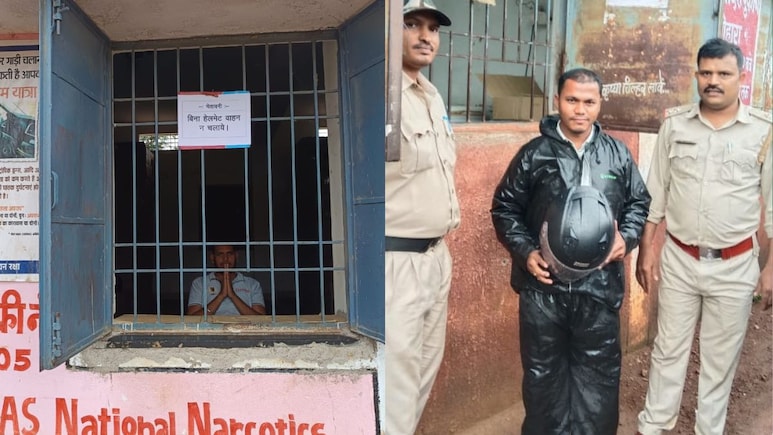 Chhattisgarh Road Safety: बालोद प्रशासन की अनोखी पहल, अब शराब दुकानों में भी गूंजेगी हेलमेट की गूंज Chhattisgarh Road Safety: बालोद प्रशासन की अनोखी पहल, अब शराब दुकानों में भी गूंजेगी हेलमेट की गूंज