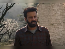 Jugnuma Trailer: आग, साजिश और बर्बादी! मनोज बाजपेयी की 'जुगनुमा' का ट्रेलर देख खड़े हो जाएंगे रोंगटे Jugnuma Trailer: आग, साजिश और बर्बादी! मनोज बाजपेयी की 'जुगनुमा' का ट्रेलर देख खड़े हो जाएंगे रोंगटे