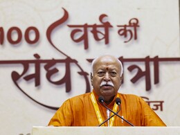 Mohan Bhagwat : देशाला मोठं करण्यासाठी नेत्यांवर अवलंबून राहू नका; सरसंघचालक मोहन भागवत यांचा सल्ला