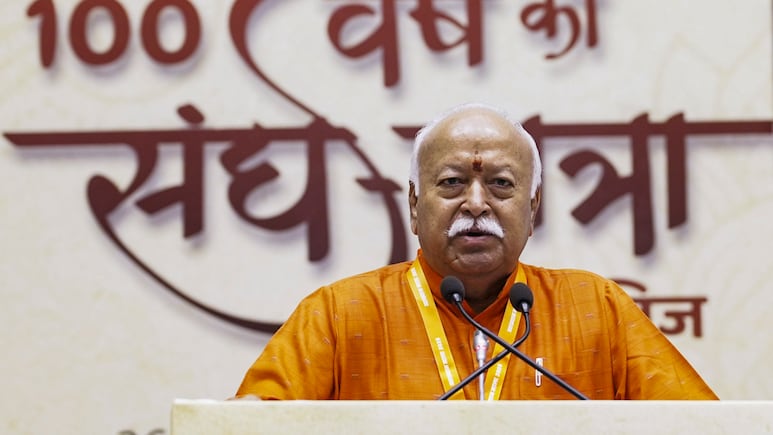 Mohan Bhagwat : देशाला मोठं करण्यासाठी नेत्यांवर अवलंबून राहू नका; सरसंघचालक मोहन भागवत यांचा सल्ला Mohan Bhagwat : देशाला मोठं करण्यासाठी नेत्यांवर अवलंबून राहू नका; सरसंघचालक मोहन भागवत यांचा सल्ला