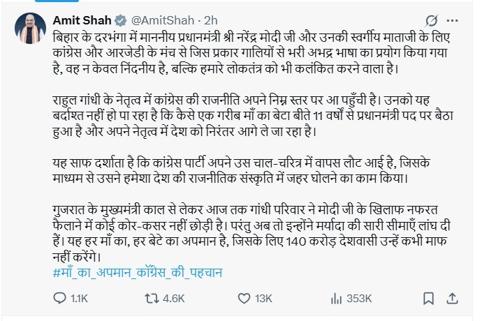 Latest and Breaking News on NDTV Latest and Breaking News on NDTV