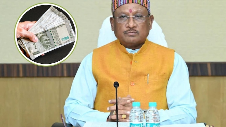 DA Hike: छत्तीसगढ़ के कर्मचारियों के लिए खुशखबरी, 1 सितंबर से महंगाई भत्ता लागू, आदेश जारी