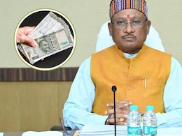 DA Hike: छत्तीसगढ़ के कर्मचारियों के लिए खुशखबरी, 1 सितंबर से महंगाई भत्ता लागू, आदेश जारी DA Hike: छत्तीसगढ़ के कर्मचारियों के लिए खुशखबरी, 1 सितंबर से महंगाई भत्ता लागू, आदेश जारी