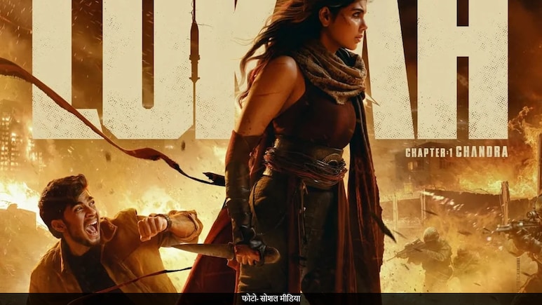 30 करोड़ की फिल्म ने कमाए 101 करोड़, दिलदार प्रोड्यूसर ने किया ऐलान- सारा प्रॉफिट टीम के साथ बांटूंगा