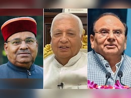 Who Will Be Next Vice President? A Look At BJP's Probable Candidates Who Will Be Next Vice President? A Look At BJP's Probable Candidates