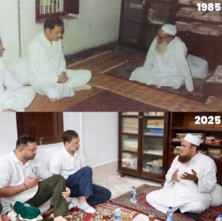 जहां बैठे राजीव वहीं 40 साल बाद पहुंचे राहुल गांधी, जमालपुर की इस फोटो का सियासी सीन समझिए 