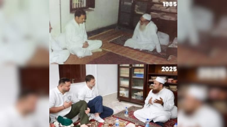 जहां बैठे राजीव वहीं 40 साल बाद पहुंचे राहुल गांधी, जमालपुर की इस फोटो का सियासी सीन समझिए जहां बैठे राजीव वहीं 40 साल बाद पहुंचे राहुल गांधी, जमालपुर की इस फोटो का सियासी सीन समझिए