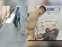 कान पकड़ता हूं, मुझे बचा लो...यूपी में पुलिस की गोली खाने के बाद गिड़गिड़ाने लगा मनचला, देखिए वीडियो