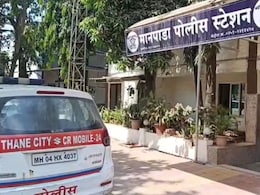 Dombivli : डोंबिवली हादरली!अल्पवयीन मुलीला ब्लॅकमेल; व्हिडिओ वडिलांना पाठवून केली पैशांची मागणी Dombivli : डोंबिवली हादरली!अल्पवयीन मुलीला ब्लॅकमेल; व्हिडिओ वडिलांना पाठवून केली पैशांची मागणी