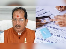 तेजस्वी के बाद अब विजय सिन्हा पर दो EPIC नंबर का आरोप, क्या लखीसराय और बांकीपुर दोनों जगह है नाम तेजस्वी के बाद अब विजय सिन्हा पर दो EPIC नंबर का आरोप, क्या लखीसराय और बांकीपुर दोनों जगह है नाम