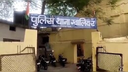 साली को घर बुलाया, गैंगरेप किया, पति ने विरोध किया तो मार डाला...7 महीने बाद यूं हुआ खुलासा