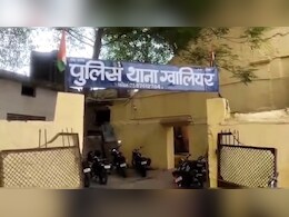 साली को घर बुलाया, गैंगरेप किया, पति ने विरोध किया तो मार डाला...7 महीने बाद यूं हुआ खुलासा