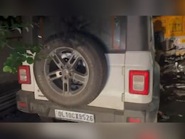 दिल्ली में बेकाबू रफ्तार का कहर! 'थार' ने बाइक सवार रौंदा, एक की मौत दिल्ली में बेकाबू रफ्तार का कहर! 'थार' ने बाइक सवार रौंदा, एक की मौत