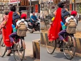 तपती धूप में साइकिल पर बच्चों को स्कूल ले जाती दिखी मां, Video देख बोले यूजर्स, दुनिया की सबसे बड़ी योद्धा... तपती धूप में साइकिल पर बच्चों को स्कूल ले जाती दिखी मां, Video देख बोले यूजर्स, दुनिया की सबसे बड़ी योद्धा...