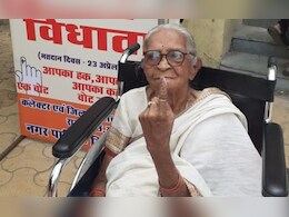 रायपुर की पहली महिला विधायक रहीं रजनी ताई का निधन, आपातकाल में कलेक्टर को दिया था शानदार जवाब