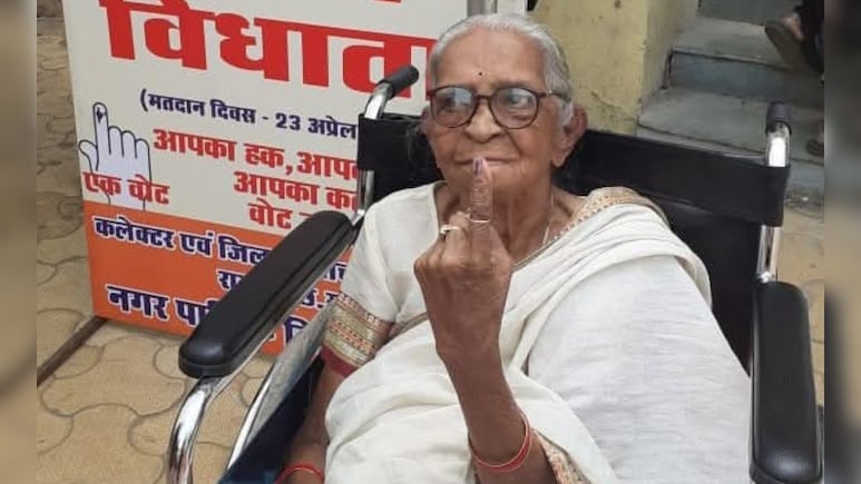 रायपुर की पहली महिला विधायक रहीं रजनी ताई का निधन, आपातकाल में कलेक्टर को दिया था शानदार जवाब रायपुर की पहली महिला विधायक रहीं रजनी ताई का निधन, आपातकाल में कलेक्टर को दिया था शानदार जवाब