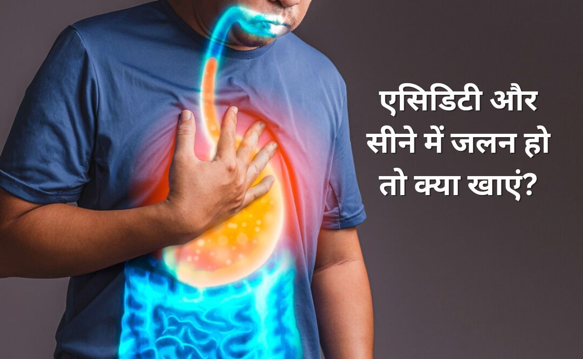 पेट की गैस का इलाज, जानें पेट में गैस को तुरंत कैसे ठीक करें? | Pet me Gas ka Ilaj