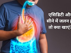 रोज ENO पीकर बुझा रहे हैं सीने की जलन? सावधान! डॉक्टर ने बताया इसके बड़े नुकसान
