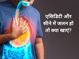 पेट की गैस का इलाज, जानें पेट में गैस को तुरंत कैसे ठीक करें? | Pet me Gas ka Ilaj पेट की गैस का इलाज, जानें पेट में गैस को तुरंत कैसे ठीक करें? | Pet me Gas ka Ilaj