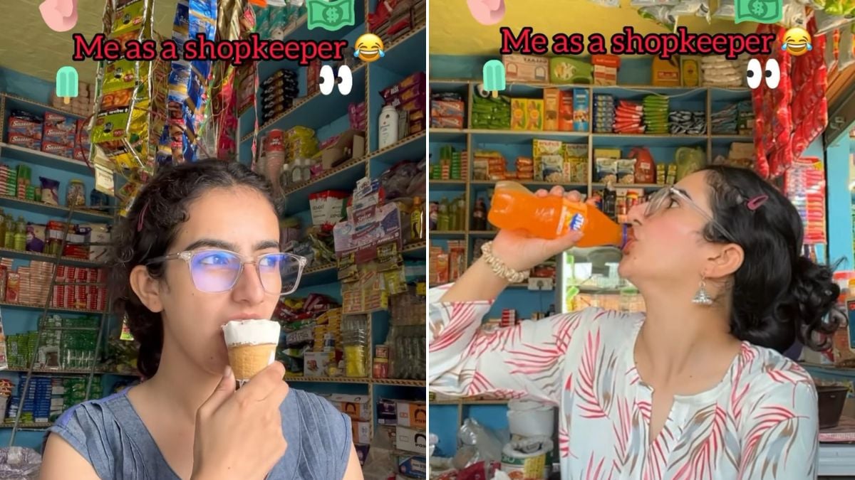 पहुंच अस्वीकृत