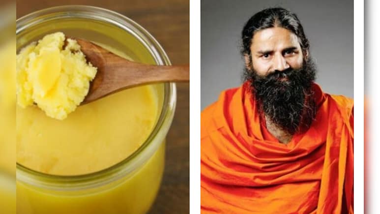 सुबह खाली पेट घी का सेवन करेगा शरीर को अमृत जैसा फायदा, बाबा रामदेव ने बताए 'चमत्कारी' फायदे