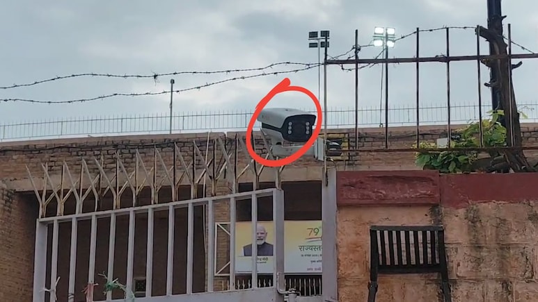Rajasthan: स्वतंत्रता दिवस समारोह में AI की एंट्री! जोधपुर में पहली बार लगाए गए फेस रिकॉग्निशन कैमरे Rajasthan: स्वतंत्रता दिवस समारोह में AI की एंट्री! जोधपुर में पहली बार लगाए गए फेस रिकॉग्निशन कैमरे
