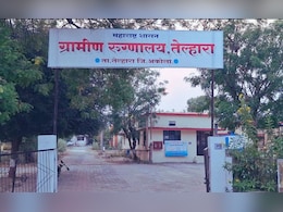 Akola News : घराचं बांधकाम सुरू असताना 15 मजुरांना विजेचा झटका, एकाचा मृत्यू Akola News : घराचं बांधकाम सुरू असताना 15 मजुरांना विजेचा झटका, एकाचा मृत्यू