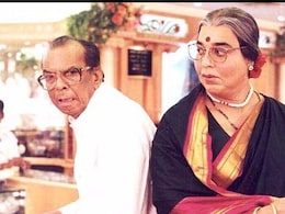 यह मशहूर एक्टर बनना चाहता था बस कंडक्टर, एक आंख से 90 फीसदी अंधा फिर भी पास कर लिया था Eye Test यह मशहूर एक्टर बनना चाहता था बस कंडक्टर, एक आंख से 90 फीसदी अंधा फिर भी पास कर लिया था Eye Test