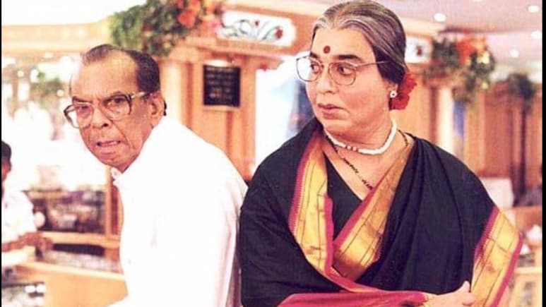 यह मशहूर एक्टर बनना चाहता था बस कंडक्टर, एक आंख से 90 फीसदी अंधा फिर भी पास कर लिया था Eye Test यह मशहूर एक्टर बनना चाहता था बस कंडक्टर, एक आंख से 90 फीसदी अंधा फिर भी पास कर लिया था Eye Test