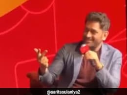 MS Dhoni: युजवेंद्र चहल नहीं, धोनी ने इस खिलाड़ी को बताया टीम इंडिया का 'इंटरटेनमेंट पैकेज' MS Dhoni: युजवेंद्र चहल नहीं, धोनी ने इस खिलाड़ी को बताया टीम इंडिया का 'इंटरटेनमेंट पैकेज'