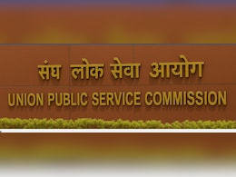UPSC EPFO Vacancy 2025: यूपीएससी में 230 पदों पर निकाली भर्ती, जानें आयु सीमा और योग्यता UPSC EPFO Vacancy 2025: यूपीएससी में 230 पदों पर निकाली भर्ती, जानें आयु सीमा और योग्यता
