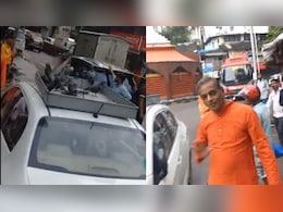 मुंबई: हाईकोर्ट ने कबूतरों को दाना डालने पर लगाई रोक, शख्स ने कार की छत पर ही बैठा लिए कबूतर, स्थानीय लोगों ने लगाई क्लास मुंबई: हाईकोर्ट ने कबूतरों को दाना डालने पर लगाई रोक, शख्स ने कार की छत पर ही बैठा लिए कबूतर, स्थानीय लोगों ने लगाई क्लास