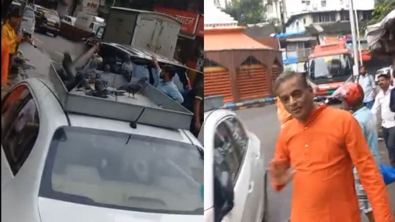 Dadar Kabutarkhana : उच्च न्यायालयाचा अवमान, बंदी असतानाही दाणे देण्यासाठी कबुतरप्रेमीने लढवली अजब शक्कल Dadar Kabutarkhana : उच्च न्यायालयाचा अवमान, बंदी असतानाही दाणे देण्यासाठी कबुतरप्रेमीने लढवली अजब शक्कल