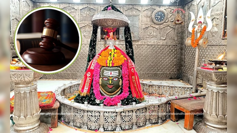 महाकाल गर्भगृह में आम श्रद्धालुओं की एंट्री का मामला, VIP दर्शन को लेकर हाईकोर्ट ने सुना दिया फैसला