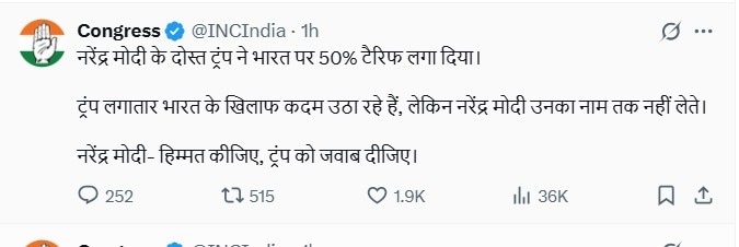 Latest and Breaking News on NDTV Latest and Breaking News on NDTV