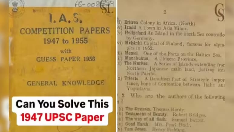 सोशल मीडिया पर वायरल हुआ 1947 का UPSC पेपर, देख लोग बोले- काश मैं 1947 में पैदा होता