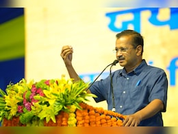 हमें टारगेट किया जा रहा है... सौरभ भारद्वाज के घर ईडी की रेड पर केजरीवाल का बड़ा बयान हमें टारगेट किया जा रहा है... सौरभ भारद्वाज के घर ईडी की रेड पर केजरीवाल का बड़ा बयान
