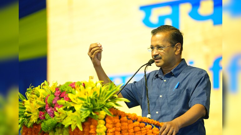 सवाल पूछने पर लाठियां खा रहा युवा... छात्रों और शिक्षकों पर लाठीचार्ज को लेकर बोले केजरीवाल सवाल पूछने पर लाठियां खा रहा युवा... छात्रों और शिक्षकों पर लाठीचार्ज को लेकर बोले केजरीवाल