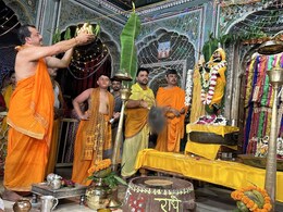 Krishna Janmashtami 2025: जयपुर के इस मंदिर में दोपहर में ही जन्मे श्रीकृष्ण, 500 साल पुरानी परंपरा ने चौंकाया! Krishna Janmashtami 2025: जयपुर के इस मंदिर में दोपहर में ही जन्मे श्रीकृष्ण, 500 साल पुरानी परंपरा ने चौंकाया!