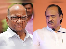 एक होने की चर्चा के बीच फिर साथ दिखे चाचा-भतीजे, इस खास मौके पर जुटी पूरी पवार फैमिली एक होने की चर्चा के बीच फिर साथ दिखे चाचा-भतीजे, इस खास मौके पर जुटी पूरी पवार फैमिली