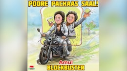 Amul Marks 50 Years Of <i>Sholay</i> With A Nostalgic <i>"Yeh Dosti"</i> Topical