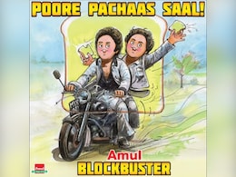 Amul Marks 50 Years Of <i>Sholay</i> With A Nostalgic <i>"Yeh Dosti"</i> Topical Amul Marks 50 Years Of <i>Sholay</i> With A Nostalgic <i>"Yeh Dosti"</i> Topical