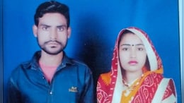 Woman Watches Web Series On Crimes, Studies Murder Cases Before Killing Husband