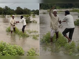 सब बह गया, मैं जीकर क्या करूं... बाढ़ में बर्बाद हुई फसल तो आत्महत्या करने लगा किसान, VIDEO सब बह गया, मैं जीकर क्या करूं... बाढ़ में बर्बाद हुई फसल तो आत्महत्या करने लगा किसान, VIDEO
